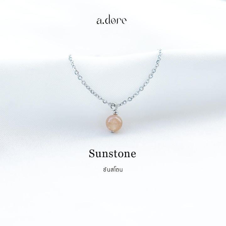 Genuine Sunstone Necklace - Handmade Lucky Stone Jewelry