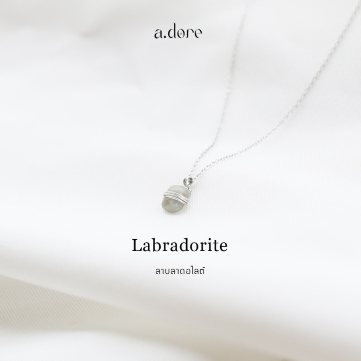 Collar de labradorita | Piedra de la suerte del zodiaco | Hecho a mano