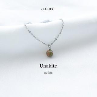 Handmade Unakite Necklace | Genuine Natural Stone Jewelry