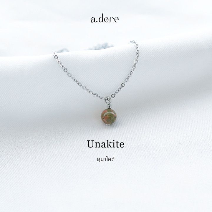 Handmade Unakite Necklace | Genuine Natural Stone Jewelry