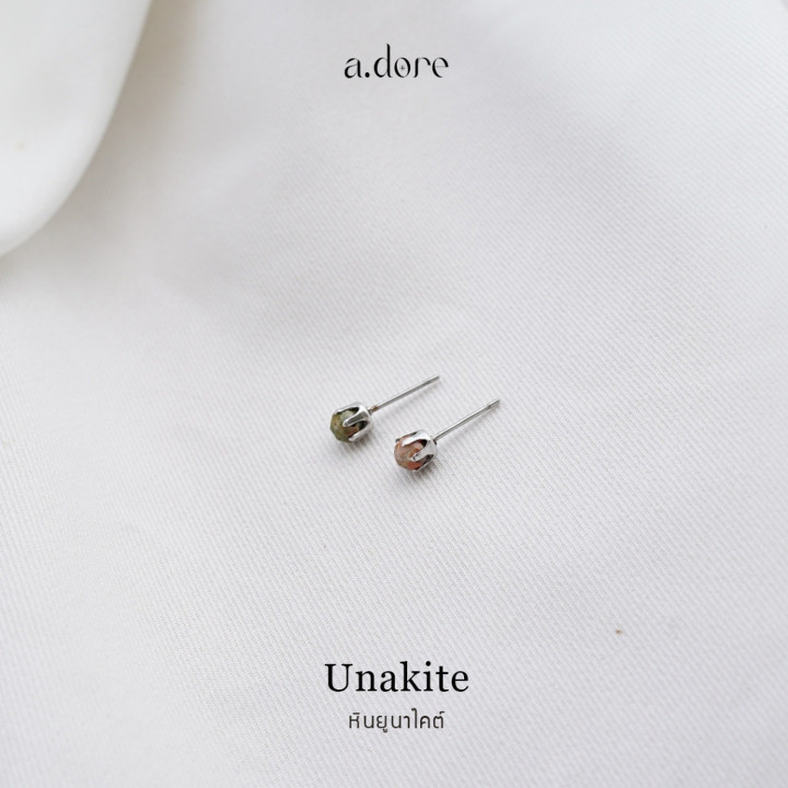 Unakite Stone Earrings - Stainless Steel, Tarnish-Proof and Shower Safe