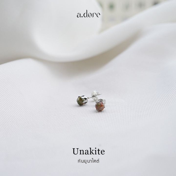 Unakite Stone Earrings - Stainless Steel, Tarnish-Proof and Shower Safe