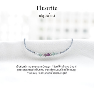 Natural Fluorite Lucky Stone Bracelets | Custom Made