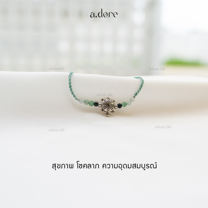 Natural Stone Rope Bracelet | Balance and Wellness