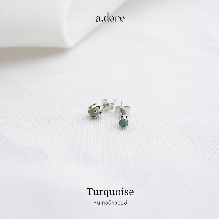 Genuine Turquoise Stone Earrings - Lucky and Hypoallergenic