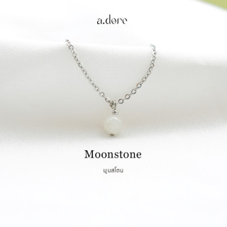 Handmade Moonstone Necklace | Genuine Natural Stone Charm