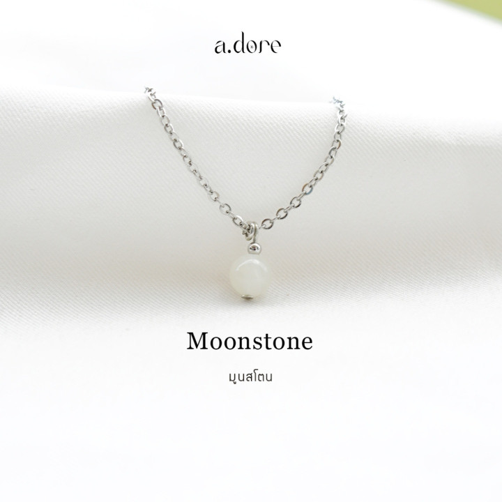 Handmade Moonstone Necklace | Genuine Natural Stone Charm