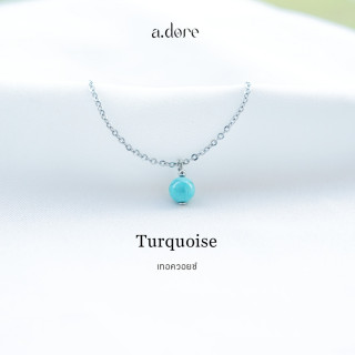 Handmade Turquoise Necklace | Natural Stone Charm