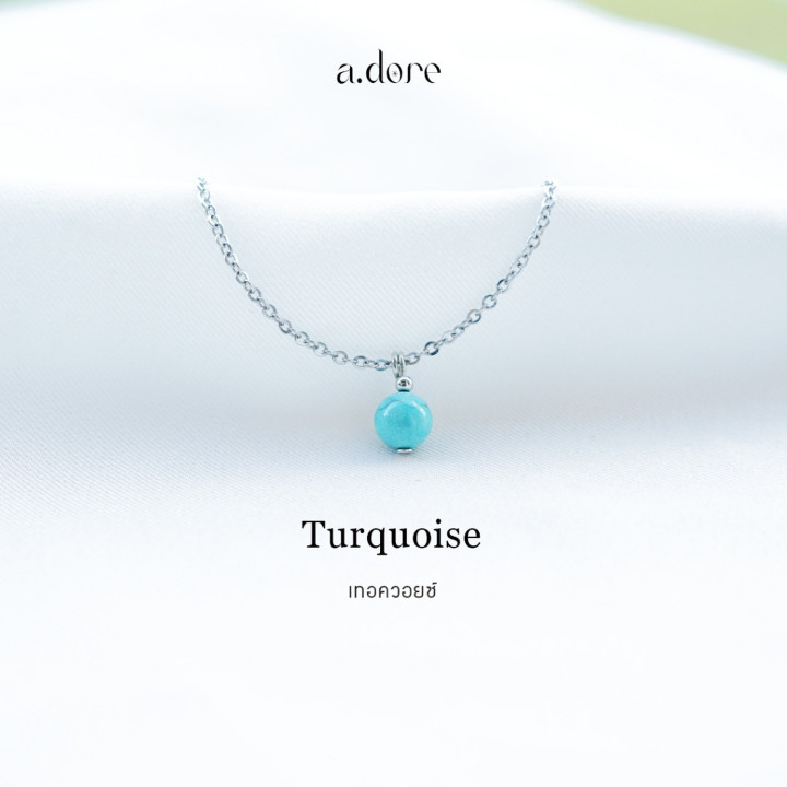 Handmade Turquoise Necklace | Natural Stone Charm