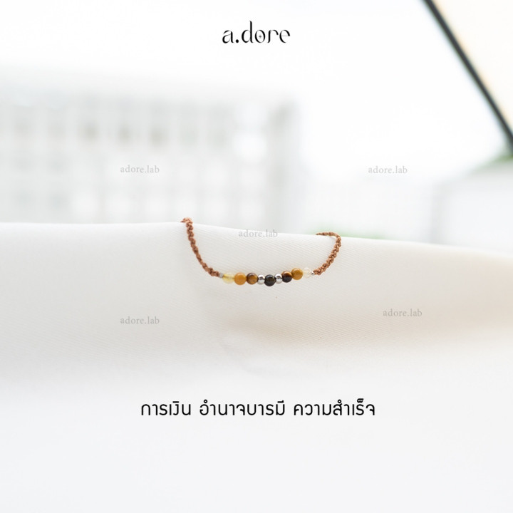 Natural Stone Bracelet: Power, Prestige and Success