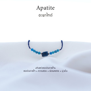 Natural Apatite Bracelet and Charm: Good Luck Jewelry