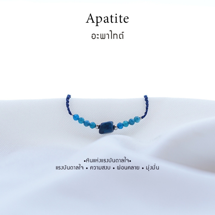 Natural Apatite Bracelet and Charm: Good Luck Jewelry
