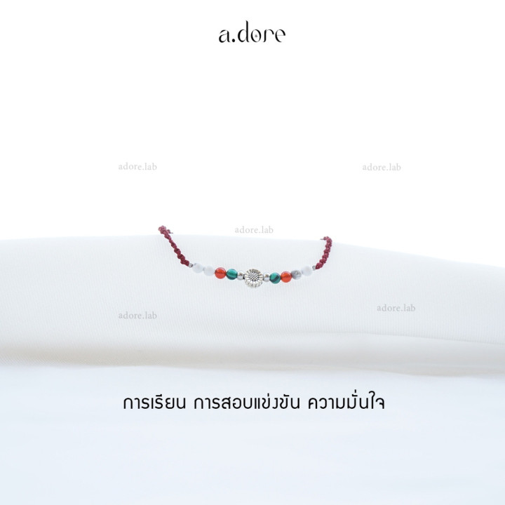 Genuine Stone Bracelet: Success and Focus for Exams and Competitions