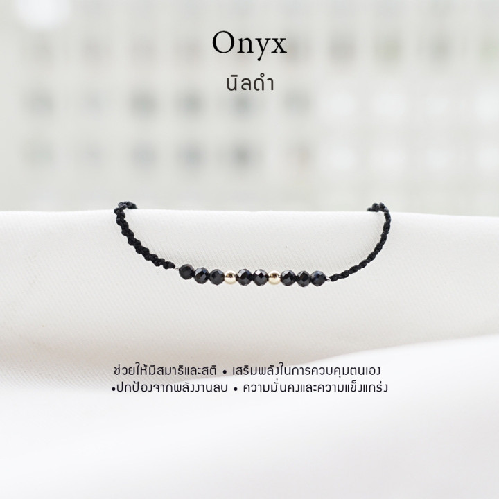 Personalized Black Onyx Lucky Charm Bracelet