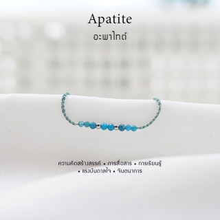 Apatite Lucky Stone Bracelet - Custom Made and Natural