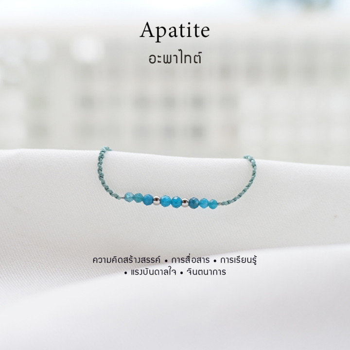 Apatite Lucky Stone Bracelet - Custom Made and Natural