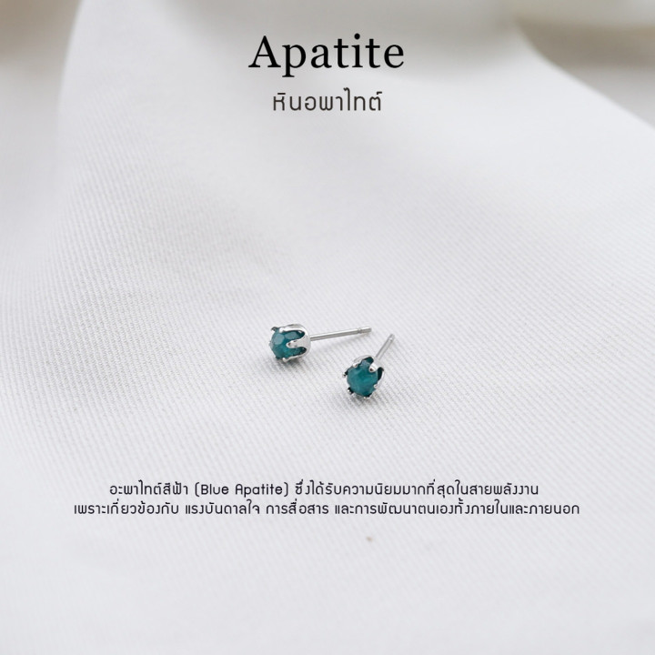 Genuine Apatite Stone Earrings - Stainless Steel, Tarnish-Proof