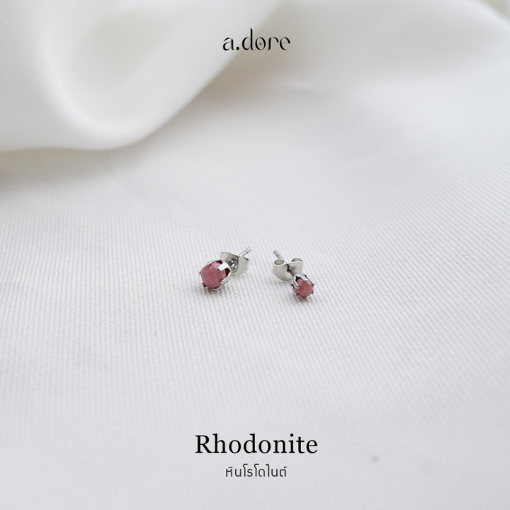 Rhodonite Earrings | Genuine Stone, Stainless Steel, Tarnish-Proof