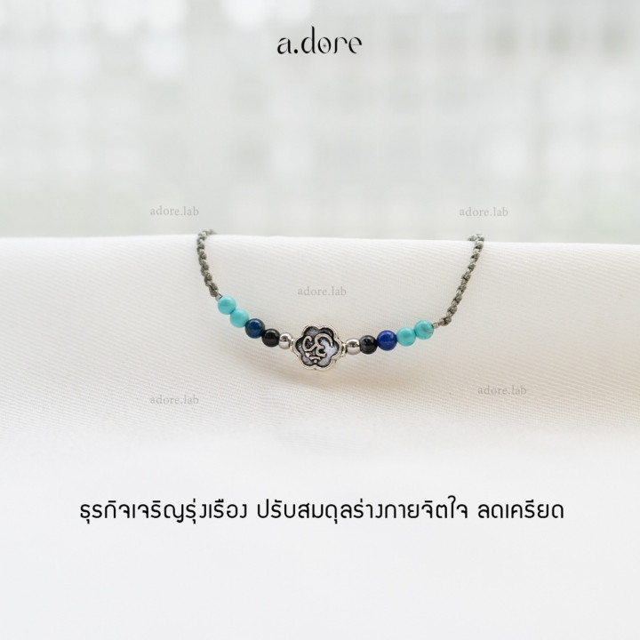 Natural Stone Bracelet for Success and Prosperity