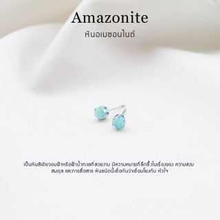 Amazonite Earrings - Genuine Stone, Stainless Steel | Lucky Jewelry