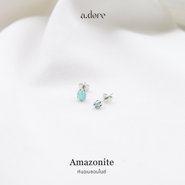 Amazonite Earrings - Genuine Stone, Stainless Steel | Lucky Jewelry