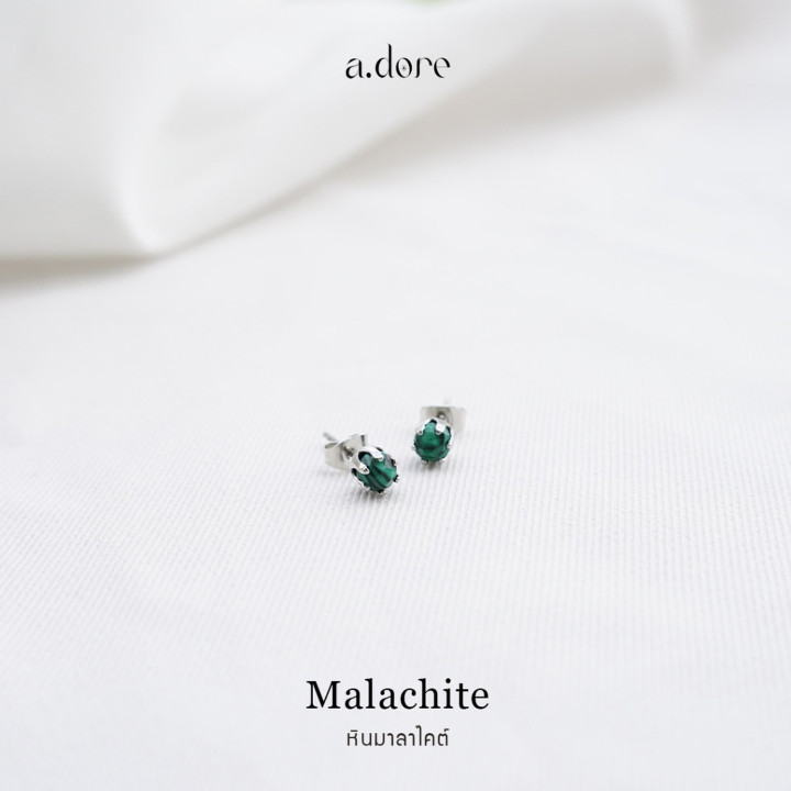 Malachite Stone Earrings - Genuine and Tarnish-Resistant