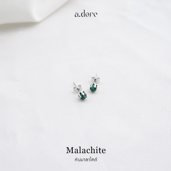 Malachite Stone Earrings - Genuine and Tarnish-Resistant