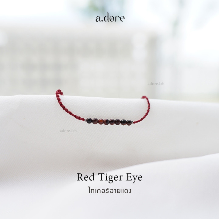 Red Tiger Eye Bracelet | Custom Made and Natural Stone