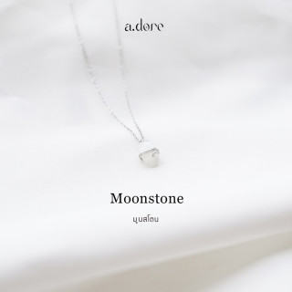 Lucky Moonstone Necklace: Handmade and Zodiac Sign Specific
