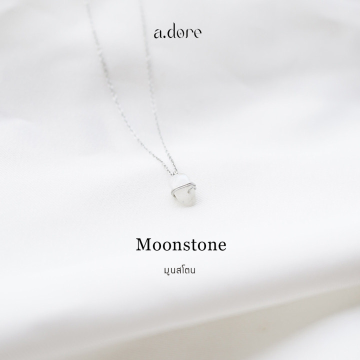 Lucky Moonstone Necklace: Handmade and Zodiac Sign Specific