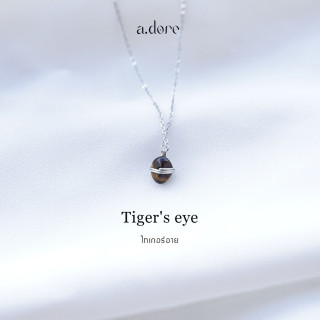 Lucky Tiger's Eye Necklace | Handmade Zodiac Stone Jewelry
