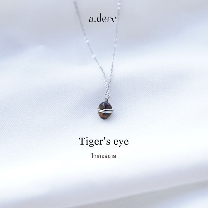 Lucky Tiger's Eye Necklace | Handmade Zodiac Stone Jewelry