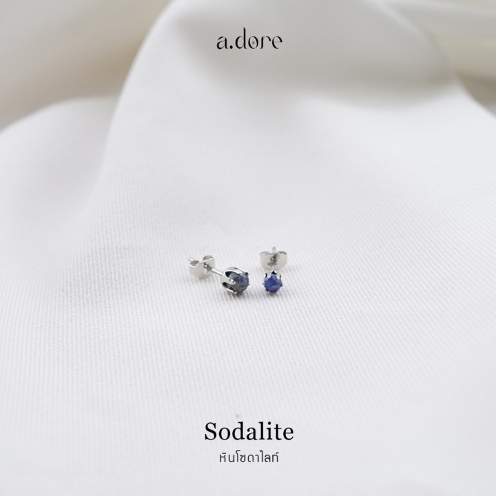 Genuine Sodalite Stone Earrings - Lucky and Durable