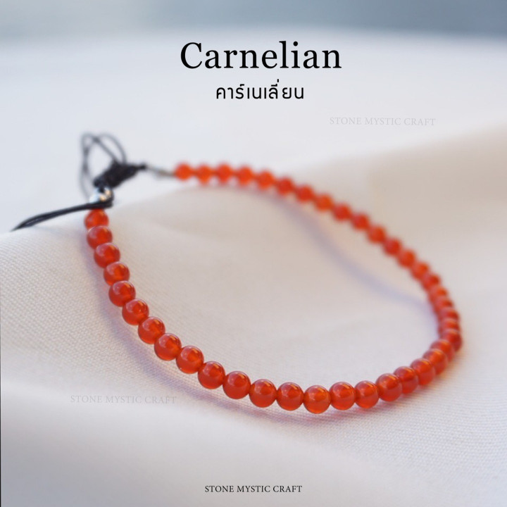 Carnelian Lucky Charm Bracelet | Natural Stone Jewelry