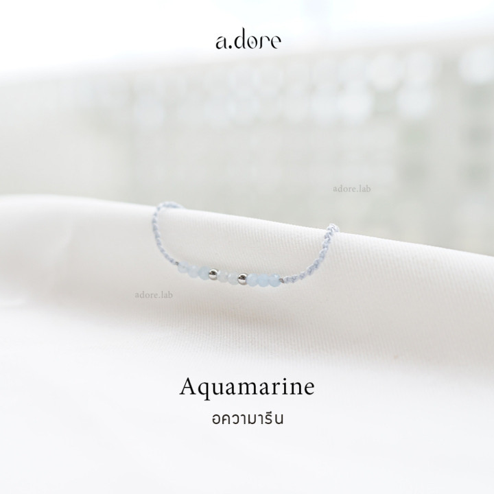 Aquamarine Lucky Bracelet | Custom Made, Natural Stone