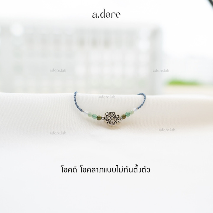 Natural Stone Rope Bracelet | Attract Good Luck and Fortune