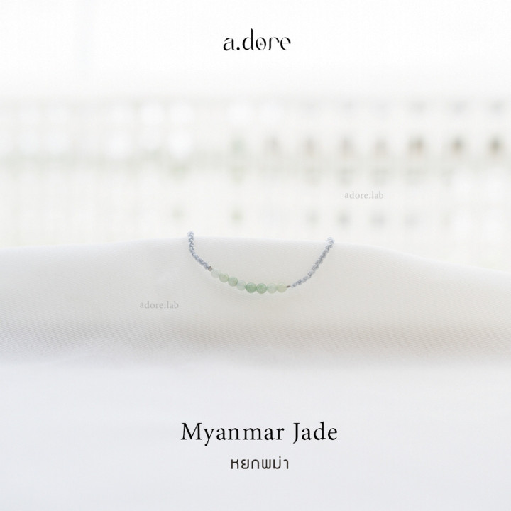 Burmese Jade Charm Bracelet | Custom Made and Natural Stones