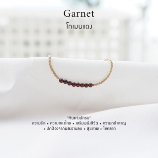 Personalized Garnet Lucky Charm Bracelet | Natural Stone