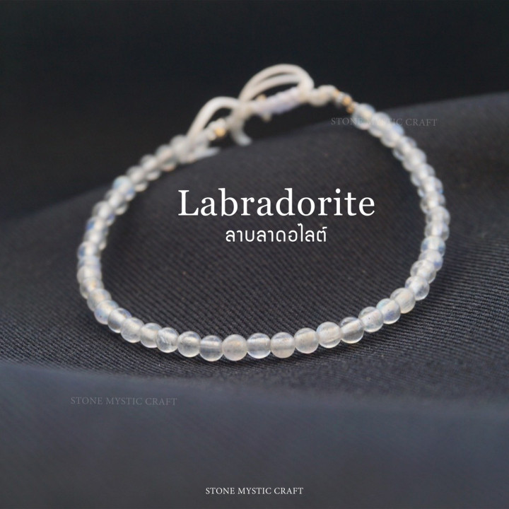 Labradorite Charm Bracelet | Lucky Stone Jewelry