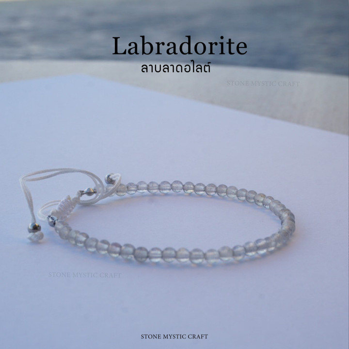 Labradorite Charm Bracelet | Lucky Stone Jewelry