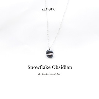 Handmade Snowflake Obsidian Lucky Stone Necklace