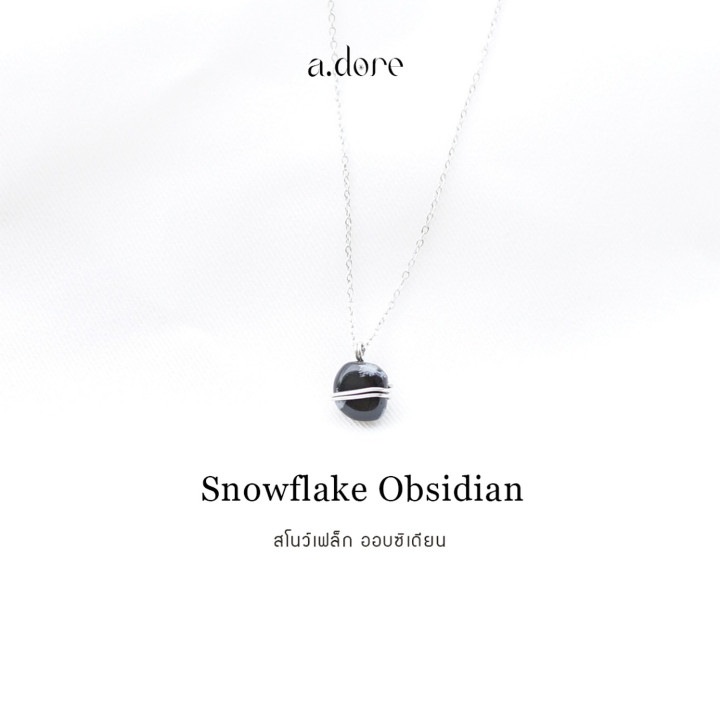 Handmade Snowflake Obsidian Lucky Stone Necklace