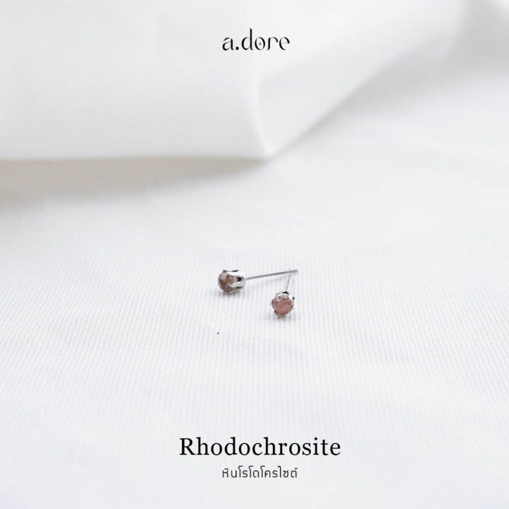 Rhodochrosite Stone Earrings - Durable and Tarnish-Resistant