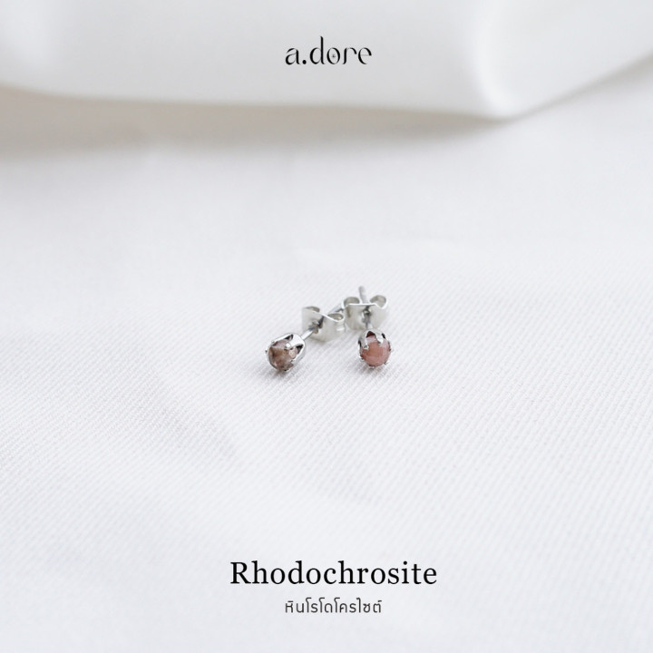 Rhodochrosite Stone Earrings - Durable and Tarnish-Resistant