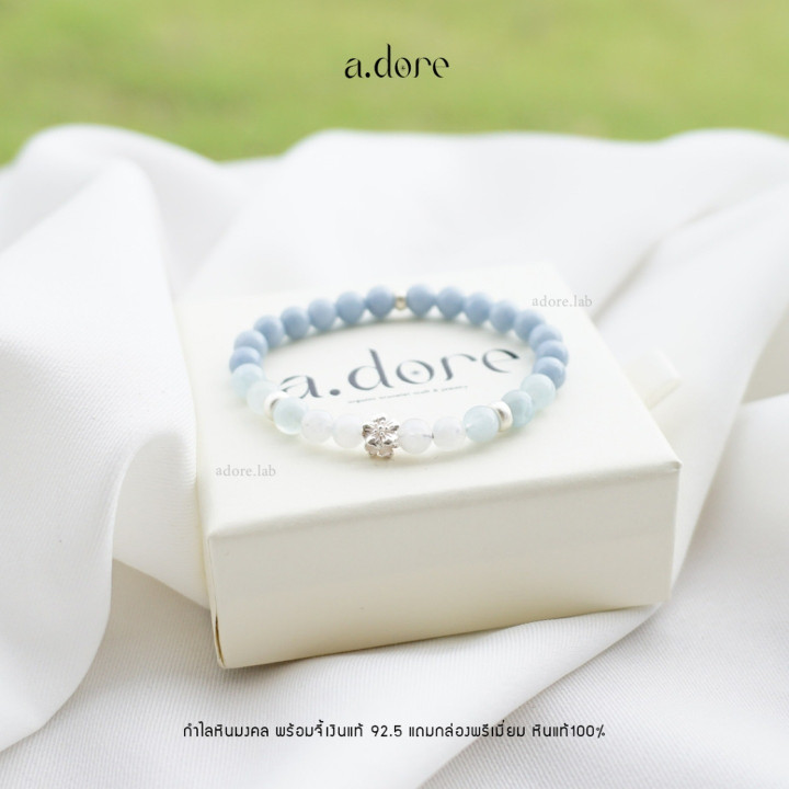 Sterling Silver Angel Bracelet with Gemstone Charms