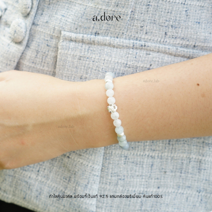 Sterling Silver Angel Bracelet with Gemstone Charms