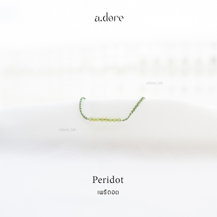 Personalized Peridot Lucky Stone Bracelet - Natural Gem