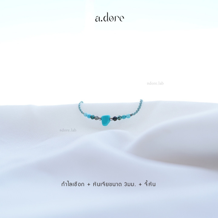 Natural Turquoise Stone Bracelet with Charm