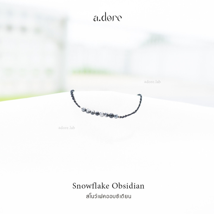 Snowflake Obsidian Bracelet | Lucky Stone Rope Design