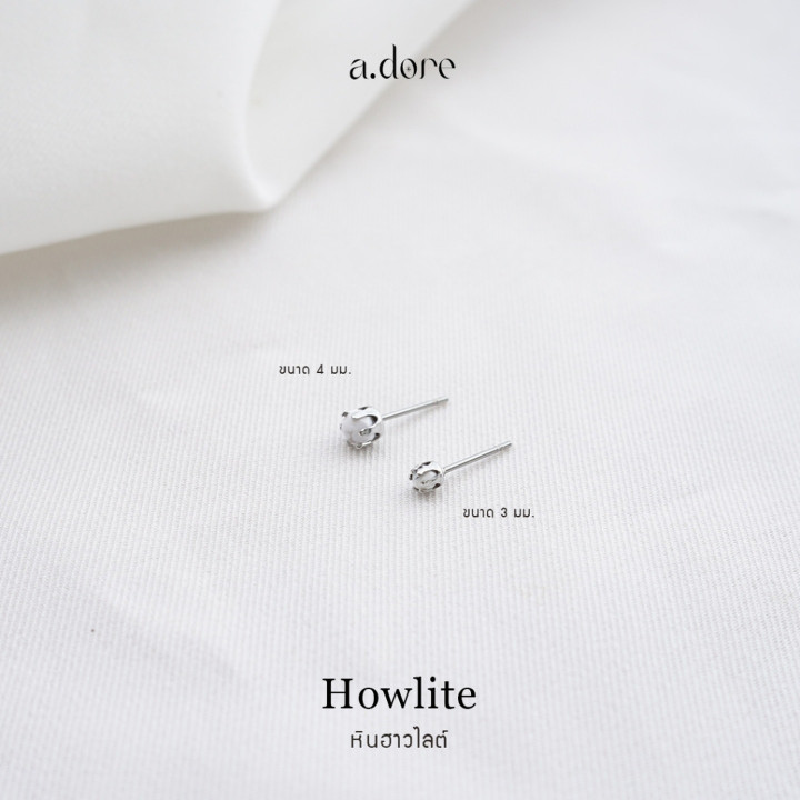 Genuine Howlite Stone Earrings | Stainless Steel, Tarnish-Resistant